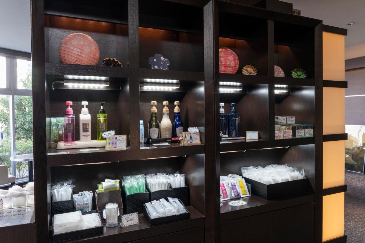 Centre One Hotel Handa (Aichi)