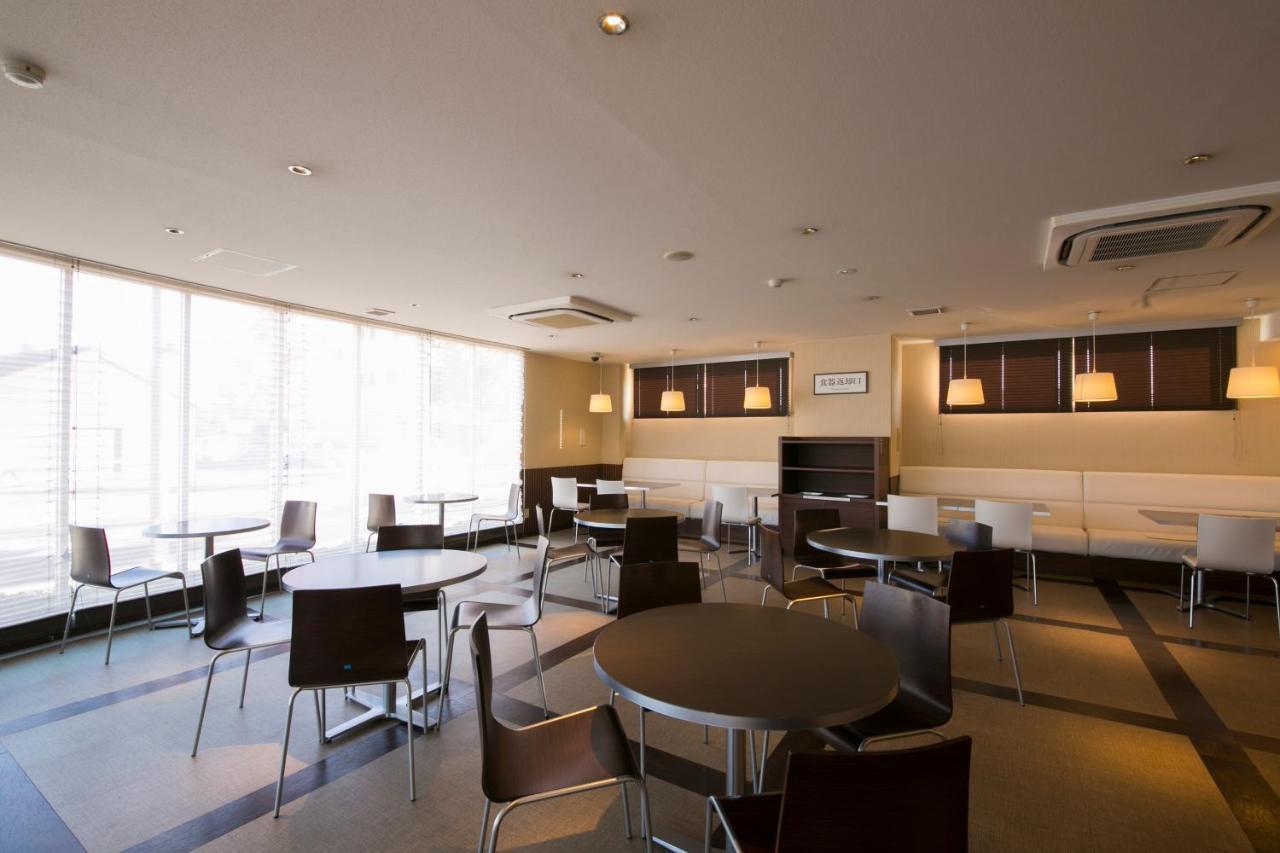 Centre One Hotel Handa (Aichi)
